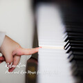 Recorder Rain、Study Radiance、Jazz Piano Instrumentals - Blissful Sound