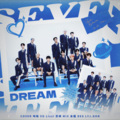 呜嗡_Wuw、isVooooooO - DREAM