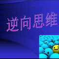 莫鸠 - 外卖小哥抬车