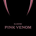 智妮妮、李星霖 - BLACKPINK - Pink Venom - افجر ريمكس هتسمعه - الكومندا ميرو