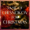 Berlin Symphony Orchestra、Chesnokov - III