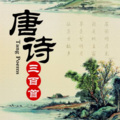 树宝妈妈 - 