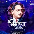Shinzo、Dj HK Style、Hiral Kamble、Shadow On The Mic Boy - Bhimachya Jayantila New Bhim Song And Rap (feat. DJ HK Style, Shinzo & Shadow On The Mic Boy)