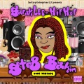 Sarah Lee of Hip Hop、Joe Black、Sarah Barber、Joseph Black - Sing Song (Explicit)