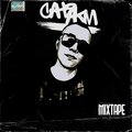 Саня АкМ - На биты