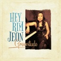 Hey Rim Jeon、Terri Lyne Carrington、Yoron Israel、eden ahbez - Nature Boy