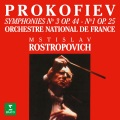Mstislav Rostropovich - II. Andante
