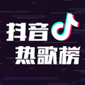 莫鸠 - 声声慢 (粤语)