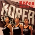 少女隊 - KOREA (English Extended Version)