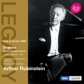 Arthur Rubinstein、Kölner Rundfunk Sinfonie Orchester、Bryn Terfel、Johannes Brahms、Christoph von Dohnányi - Piano Concerto No. 2 in B-Flat Major, Op. 83: I. Allegro non troppo