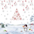 Songs Of Christmas、Christmas Music Songs、Christmas Music Hits - A Time For Family