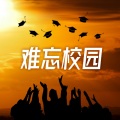 Katherine Jenkins - We Are The Champions