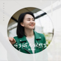 撒丽娜 - 巴西古溜溜