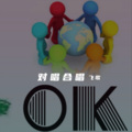 飞歌 - 老同学