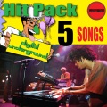 digital underground、Mystic - April Showers (Explicit)