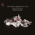 Royal Flemish Philharmonic、Philippe Herreweghe、Franz  Schubert - Symphony No. 4 in C Minor, D. 417: III. Menuetto (Allegro vivace) - Trio