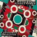 Meridian Brothers - Guaracha U.F.O