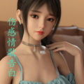 DJ村长 - 两只蝴蝶 (村长 电子琴版)