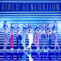 柯雯、By道明寺 - GALAXY SUPERNOVA (Short ver.)