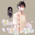 林易笙 - 红叶寺