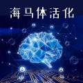 KANJIAN疗愈_静心助眠 - 集中注意力