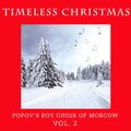 POPOV'S BOYS CHOIR OF MOSCOW - Rachmaninoff - We Sing for You - the Happy Child