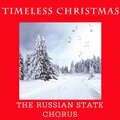 The Russian State Chorus - Amen Chorus