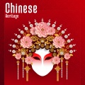 Tao Te Ching Music Zone - Meditation Relaxation