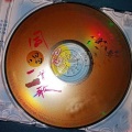 风催旦旦 - 陈明-快乐老家
