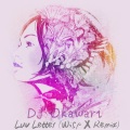 DJ OKAWARI、Wisp X - Luv Letter (情书)(Wisp X Remix)