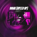 Splice Records - 90mh (Speed Up)(Remix)
