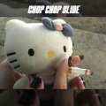 Splice Records - Chop Chop Slide (sped up)(Remix)