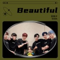 吴筱汐、缚曳 - Beautiful