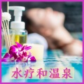 KANJIAN疗愈_静心助眠 - 平衡身体和心理