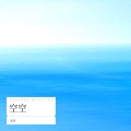 血剑 - 太阳
