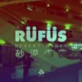 RÜFÜS DU SOL - Desert Night (Victor Lassance Remix)