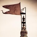 भगवद्गीता、गीता पाठ、राम कृष्ण - अध्याय 04 भगवद गीता पाठ हिमालयी संतों द्वारा सबसे प्रामाणिक शास्त्रीय जप
