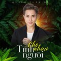 Quách Tuấn Du - Rõ Nét Nguyên Sơ