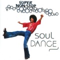 Sam & Dave - I Thank You
