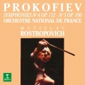 Mstislav Rostropovich - II. Andante tranquillo