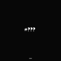 Verdun Remix - #PPP (其他)