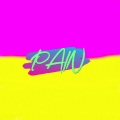 Dambus - Paim
