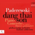 Vladimir Ashkenazy、Philharmonia Orchestra、邓泰山 - II. Romanze. Andante