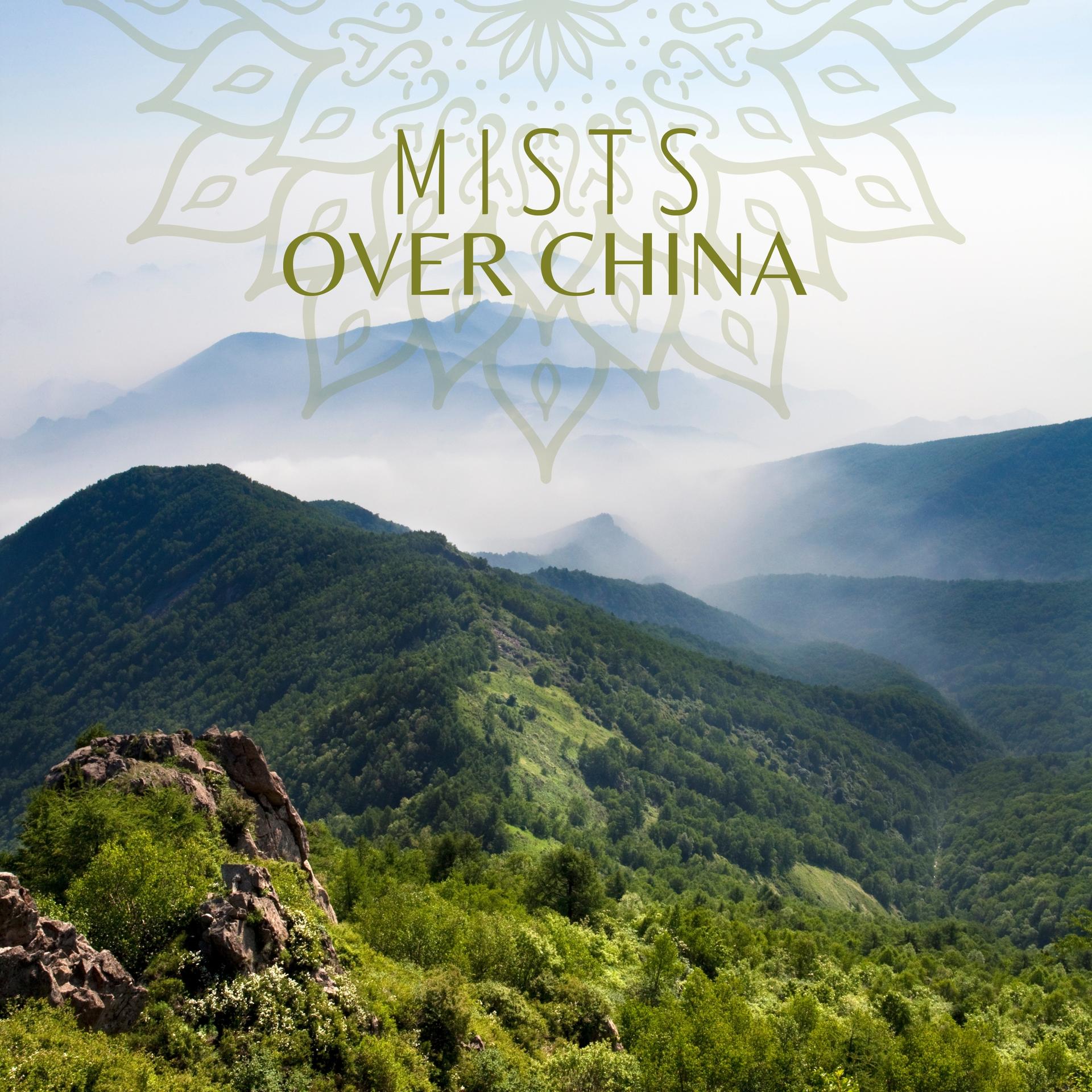 Zen Meditation Music Academy - Jade Dragon