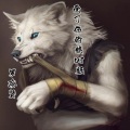 罗冷贤 - 再会无缘的情人