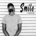 一条淡淡水鱼 - Smile (0.9x)