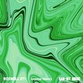 roswell - Wild