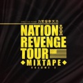 Ombre2Choc Nation、Cardi B - Pull Up (Freestyle)