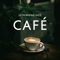 Jazz Music Zone - Quiet Moments