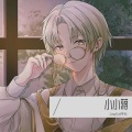 LazyCat学长 - For Tonight